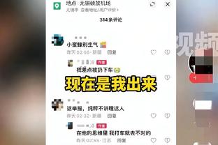 必威app手机下载版安装截图0